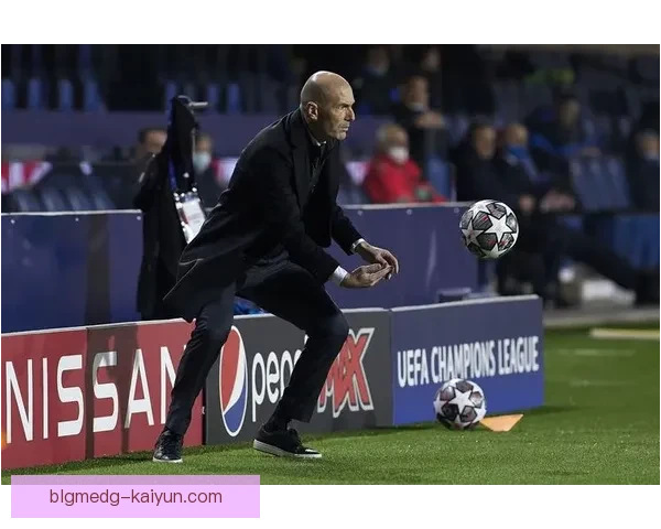 齐达内执教成就欧冠三连冠，战术理念引领巅峰表现