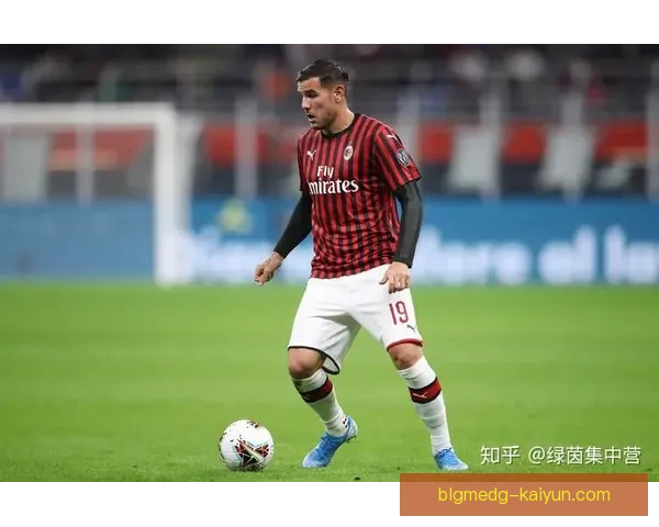 特奥边卫价值持续提升，表现稳健助力球队竞争力增强